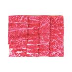 022-004 すだち和牛の切り落とし1kg