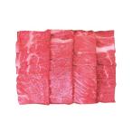 022-008 すだち和牛ロース550g