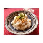 ウニ 種市名物 うにめし200g×5個 冷凍