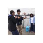 fu.... налог body . билет префектура Kanagawa город Kawasaki восток . остров запад парк пустыми руками . рыбалка body .