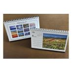 fu.... налог смешанные товары * предметы первой необходимости фотография Hokkaido прекрасный . блок фотография дом . земля . Хара 2026 год настольный календарь 007-30