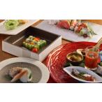 お食事券 BD074 ミシュランプレート掲載のお料理店