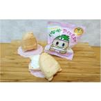 �ӂ邳�Ɣ[�� �A�C�X�E���[�O���g �W�F���[�g ���m�� ���s ����W�F���[�g�i���ȃb�s�[���Ȃ�����j