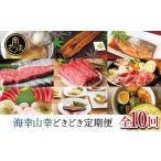 �ӂ邳�Ɣ[�� ���� �����Ă� �������� �삳�܎s �C�K�R�K�ǂ��ǂ� ����ցi�S10��j���� ���� ���� ���� �����Ă� �X�e�[�L �p�� �V ���� �h�g�p�������� �}�c