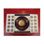 fu.... налог японские сладости сырой кондитерские изделия Iwate префектура один Секи слива ..[ рисовое поле ... слива ]20 шт & коробка для выпечки комплект 