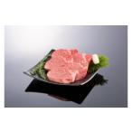 牛肉 ヒレ 高級和牛 熊野牛 特選ヘレ 一本 4等級以上
