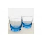 グラス Aji Glass ロックグラス みなも