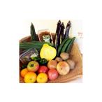 fu.... налог комплект *... Ooita префектура день . блок прямая поставка от производителя .. утро .. овощи. комплект (9~13 вид степень ) 1088636