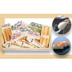 fu.... налог камабоко * очистка товар ханпен три слоя префектура Исэ город город 196 Исэ город . ryou ..2 видов высококлассный доска камабоко ввод окономи . соединять Исэ город .. Исэ город город Исэ город подарок...