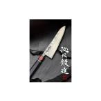 ふるさと納税 包丁 兵庫県 三木市 G-7 粉末ステンレス鋼　手打ち鍛造牛刀　180mm「羽々斬」