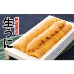 fu.... налог морской еж Hokkaido корень . город B-53008ezo морской еж hemicentrotus 140~150g×1.11 месяц средний . после отправка 