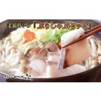 fu.... налог морепродукты кастрюля Fukui префектура Echizen город старый магазин стоимость . один . сосна [ бури-сябу комплект ]~ время ограничено свежесть выдающийся ~