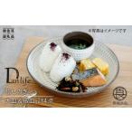 食器 グラス 大皿 波佐見焼 刷毛飛び鉋 7寸皿