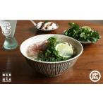食器 グラス 波佐見焼 マルヒロ BARBAR