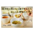 KUREHAの10袋:B255-002