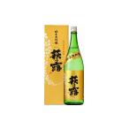 日本酒 純米吟醸酒 萩乃露 純米吟醸二種セット