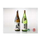 日本酒 純米吟醸酒 BK2 大岩酒造本店 純米酒飲み比べセット