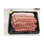 豚肉 ロース やんばる島豚あぐー しゃぶしゃぶ1.2kg