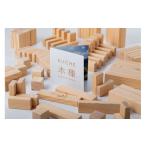 玩具 KIICHE木種model-X2