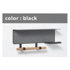 インテリア WALL HANGER 壁付け用小物置き