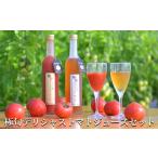 果汁飲料 トマト 01811 極旬デリシャストマトジュースセット