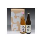 日本酒 純米酒 15A035 唯一の地酒 特別純米酒高崎の日本酒…
