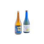 焼酎 15A034 美峰酒類 株 ふるさと2本セット