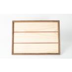 木工品 竹工品 寄せ木のトレイ 寄せ木 トレイ