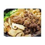 牛肉 セット KOBE BEEF メス牛 ファミリーセット