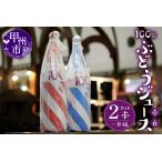 果汁飲料 ぶどう ララ果汁巨峰果汁2本セット