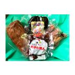 鶏肉 ムネ 太陽チキン 無添加スモークセット