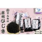 fu.... налог бакалейные продукты водоросли Chiba префектура Kamogawa город Miyazaki магазин натуральный 100%[ maru ki. .. хидзики ] комплект ( маленький ) 0007-0043