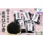 fu.... налог бакалейные продукты водоросли Chiba префектура Kamogawa город Miyazaki магазин натуральный 100%[ maru ki. .. хидзики ] комплект ( большой ) 0012-0080
