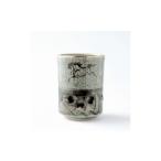 陶磁器 漆器 ガラス 大堀相馬焼 松永窯 縁金付