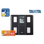 美容 健康家電 最短翌日発送 BC331BK