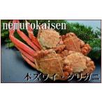 fu.... налог краб ...gani Hokkaido корень . город A-57031 краб-стригун .kligani. еда . сравнение комплект 