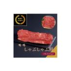 fu.... налог говядина ...... Osaka (столичный округ) . талант блок Kyoto мясо ( черепаха холм корова * Tanba корова ) Momo ...... для примерно 300g 1097654