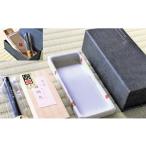 文房具 玩具 吉田陶芸 プチ硯セット 梅の硯
