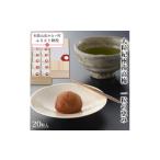 加工品等 梅干 一粒の恵み kishusogo009