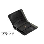 財布 a492-01 ブラック 本革ハンドメイド