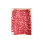 牛肉 サーロイン 彩さい牛 サーロイン肉750g