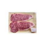 牛肉 サーロイン 彩さい牛 サーロイン肉1250g