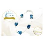 アクセサリー ブレスレット タンブルブレスレット