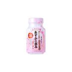 加工品等 太陽堂製薬株式会社 あすかの恵みコラーゲン 450粒
