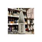 日本酒 純米吟醸酒 甲子 純米吟醸 やちまた誉