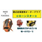 スポーツ アウトドア BM-001 高品質