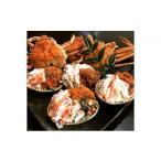 fu.... налог краб ...gani Fukui префектура ... блок ограниченное количество seikoga лак *wa кальмар *ni самка 5 кубок рефрижератор ..... блок Ooshima .. из прямая поставка 