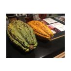 fu.... налог body . билет Кагосима префектура магазин . остров блок магазин . остров . делать, впервые .. [ чистый шоколад произведение body .] Work магазин .. талон 