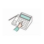 地域のお礼の品 みまもりでんわサービス