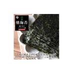 魚貝類のり 青混焼海苔 10枚×4袋